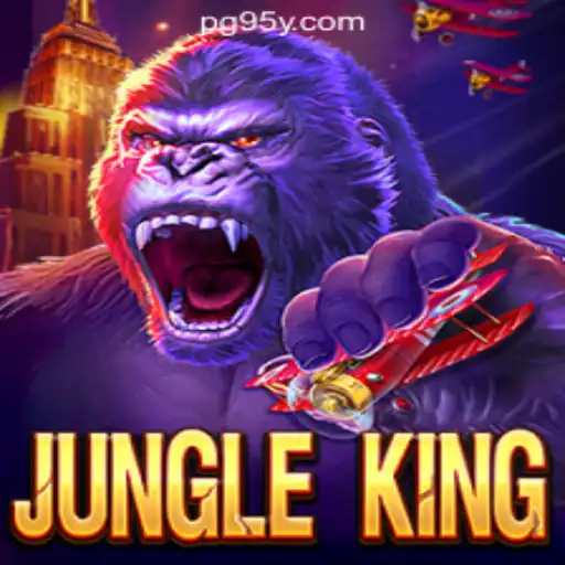 Discover the Adventures of JungleKing